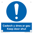 cadwch-y-drws-ar-gau--keep-door-shut--bilingual-welsh--english-~